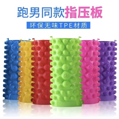 （260g）指壓板團建拓展訓練游戲道具腳按摩墊趣味運動會器材 100/箱