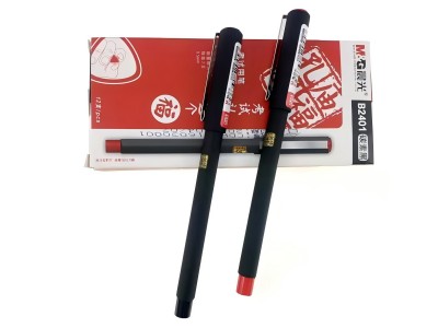 晨光考試中性筆陶瓷球珠孔廟祈福AGPB2401  0.5mm（黑）