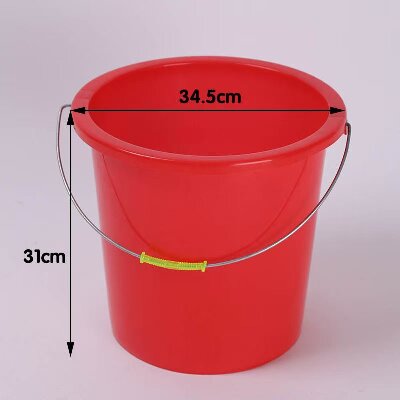 （紅色）45號(hào)高31*直徑34.5cm美觀耐用戶外水桶家50/件六B13-1-1
