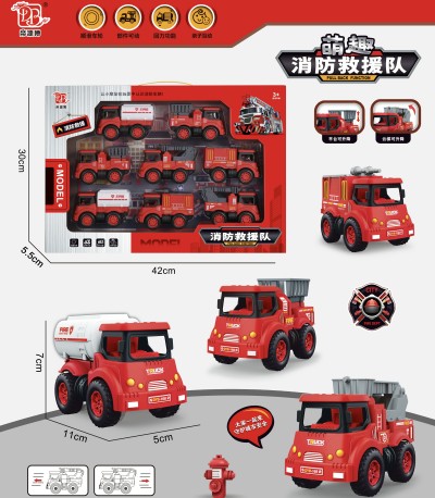 DYB168-421萌趣兒童消防救援隊(duì)回力消防趣味模型玩具車 36/箱六B23-2-4