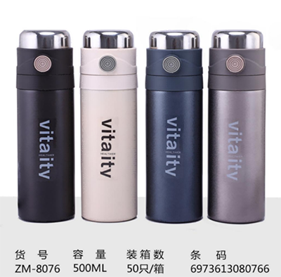 ZM-8076新款全鋼吊帶2號保溫杯分離不銹鋼保溫杯500ml/50/箱六B32-1-4