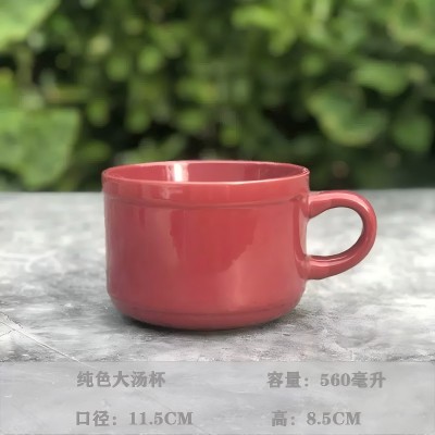 （48/件）純色大湯杯創(chuàng)意大容量馬克杯陶瓷杯家用湯杯帶柄湯碗六B16-3-1