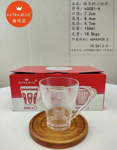 （108/件）K0081-6C維爾斯小把杯家用客廳透明玻璃杯加厚耐熱泡茶杯1號(hào)ZBJ1號(hào)頭上