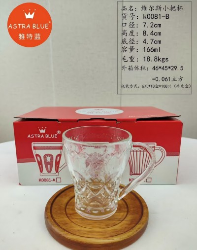 （108/件）K0081-6c維爾斯小把杯家用客廳透明玻璃杯加厚耐熱泡茶杯1號ZBJ1號-1-1