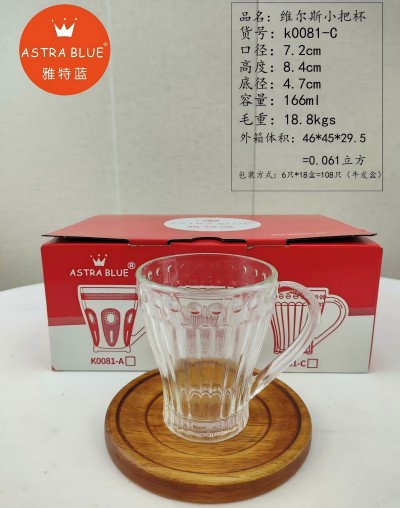 （108/件）K0081-6C維爾斯小把杯家用客廳透明玻璃杯加厚耐熱泡茶杯1號(hào)ZBJ1排-1-1