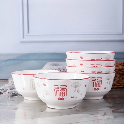 120/件（優(yōu)等商超款特價）4.6寸歐式陶瓷碗釉下彩耐高溫飯碗可蒸可微波碗