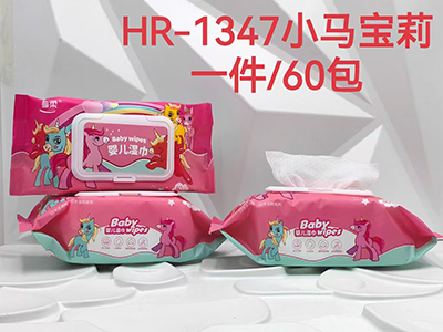 HR-1347小馬寶莉0片抽嬰兒手口濕巾大包裝衛(wèi)生清潔濕巾紙帶蓋寶寶濕紙巾六B19-4-1