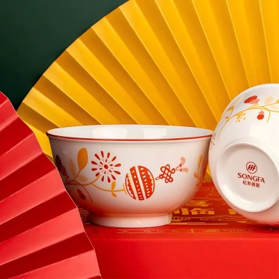 120/件（優(yōu)等商超款特價）4.5寸高腳石紋碗家用米飯碗-紅燈籠六A9-1-1