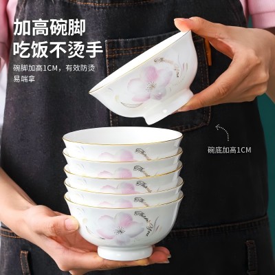 120/件（優(yōu)等商超款特價(jià)）4.6寸高腳碗陶瓷米飯碗-花開半夏六A10-2-1