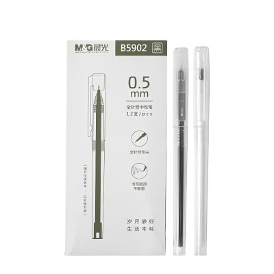 晨光精品中性筆碳素筆簽字筆辦公簽字筆本味AGPB5902  0.5mm（黑）