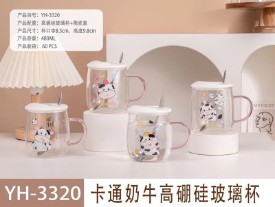 （60/件）YH-3320卡通奶牛高硼硅玻璃杯+陶瓷蓋六B2-2-1