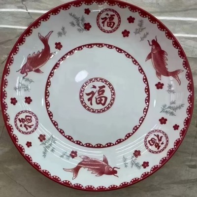 （優(yōu)級(jí)）7.1寸果盤高顏值餐盤簡(jiǎn)約菜盤全彩陶瓷盤-福滿堂六B1-2-1