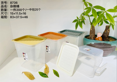 YDL-8736雜糧桶儲(chǔ)物高粱桶 200/件六B1-2-2