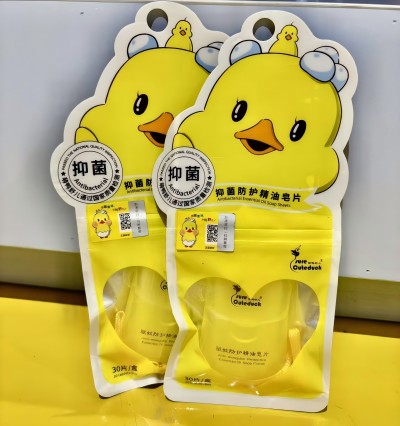 萌鴨舒兒抑菌驅(qū)蚊防護(hù)精油皂片
