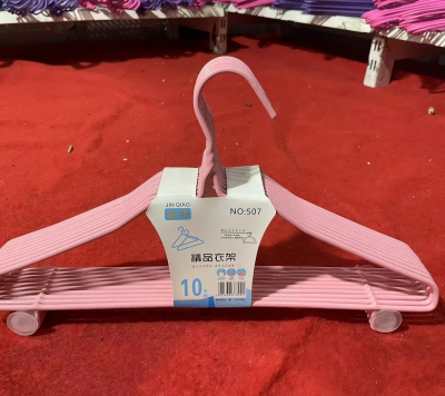 JQ-507衣架家用掛鉤晾衣服架防滑掛衣架子衣?lián)螣o痕涼曬衣架 40/箱六B24-1-1