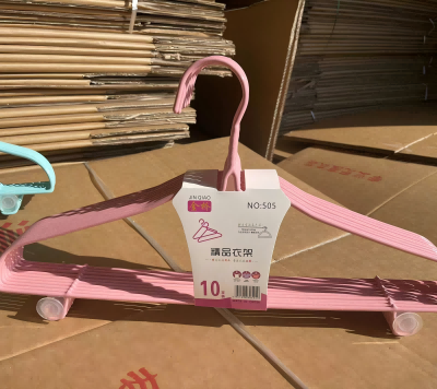 JQ-505衣架家用掛鉤晾衣服架防滑掛衣架子衣?lián)螣o(wú)痕涼曬衣架 40/箱六B24-1-1