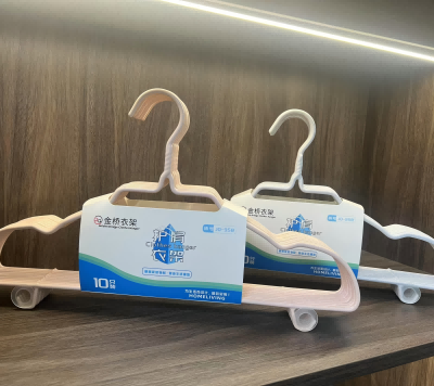 JQ-958衣架家用掛鉤晾衣服架防滑掛衣架子衣?lián)螣o痕涼曬衣架 45/箱六B17-3-1