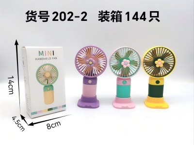 202-2卡通電動充電風(fēng)扇手持便攜風(fēng)扇 144/箱六B25-1-3